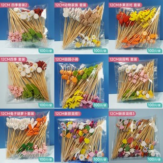 Dùng Một Lần Trái Cây Dính Tre Thanh Hoa Dính Nĩa Trái Cây Sushi Dính Nĩa Sáng Tạo Cocktail Dính Snack Stick