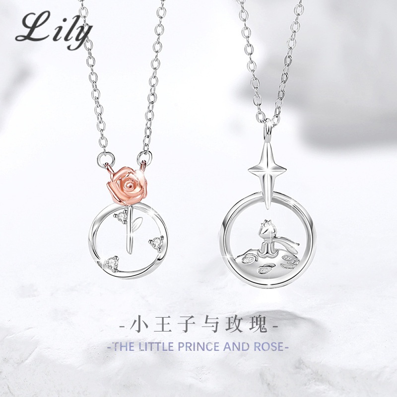 S925 Bạc Hoàng Tử Nhỏ Và Hoa Hồng Cặp Đôi Vòng Cổ Màu Sắc Tách Hoa Nam Nữ Mặt Dây Chuyền Quà Tặng Ngày Lễ Tình Nhân