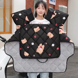 Vỏ Bọc Kính Chắn Gió Xe Máy / Xe Đạp Chống Nắng / Chống Thấm Nước Chất Liệu Lông Cừu Dày Dặn Giữ Ấm