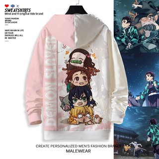 Áo cosplay PS2Anime Demon Slayer unisex, thiết kế 3D thời trang, phù hợp plus size