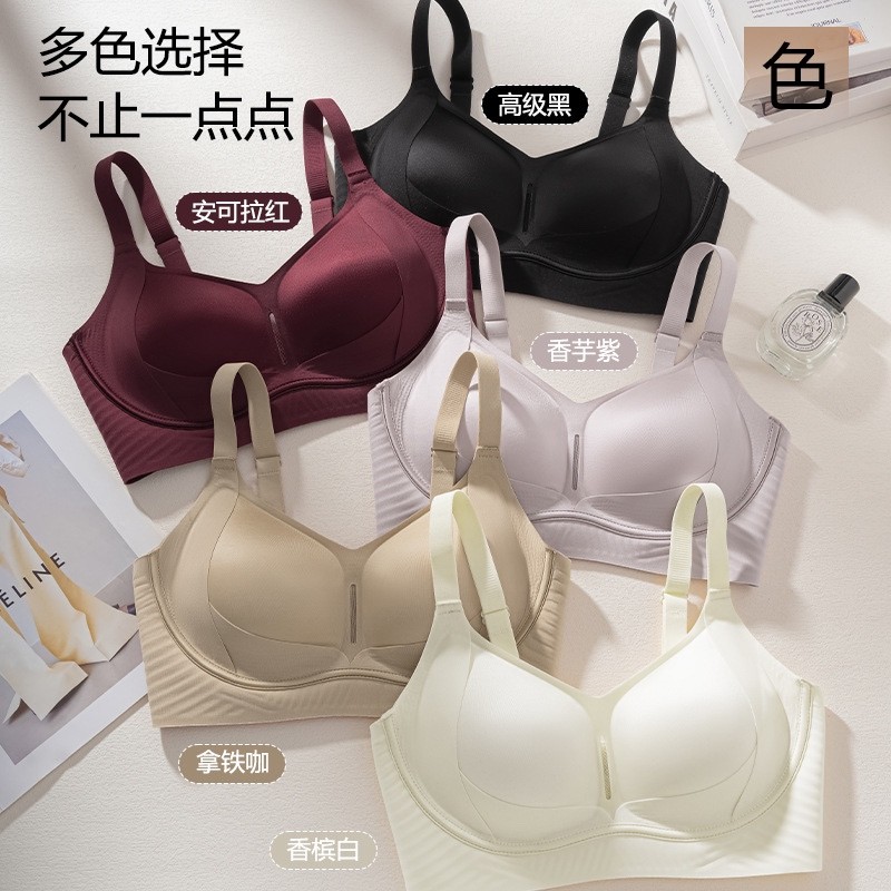 Phong Cách Mới Kích Thước Lớn Mềm Mại Hỗ Trợ Đồ Lót Không Dây Nữ Nâng Lên Nâng Lên Chống Chảy Máu Nửa Cố Định Áo Ngực Mỏng