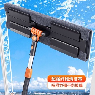 Cây lau nhà vải kẹp mới, lau khô ướt kép, đầu lớn, dùng cho sàn gỗ và gia đình