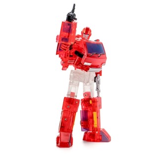 Hàng Mới Về Đồ Chơi Robot Biến Hình Bằng Thiếc Màu Trong Suốt h7t autobot Cỡ Nhỏ