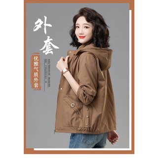 Áo Khoác Ngắn Có Nón Dáng Rộng Phong Cách Mới 2023 Cho Phụ Nữ Trung Niên