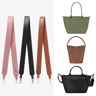 Dây đeo chéo/vai cho túi mini Longchamp, dây chuyển đổi không đục lỗ, rộng mở rộng bằng da, phụ kiện túi xách nữ cao cấp