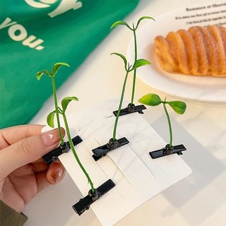 Kẹp Tóc Hình Hạt Đậu Xanh Dễ Thương