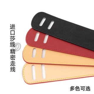 Dây Đeo Túi Xách tote Bằng Da Bản Rộng Giảm Áp Lực Chống Trượt