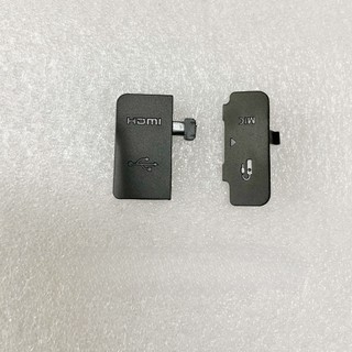 Mới cho Canon EOS 200D II USB Shutter Side Cover Phụ kiện sửa chữa máy ảnh cao su