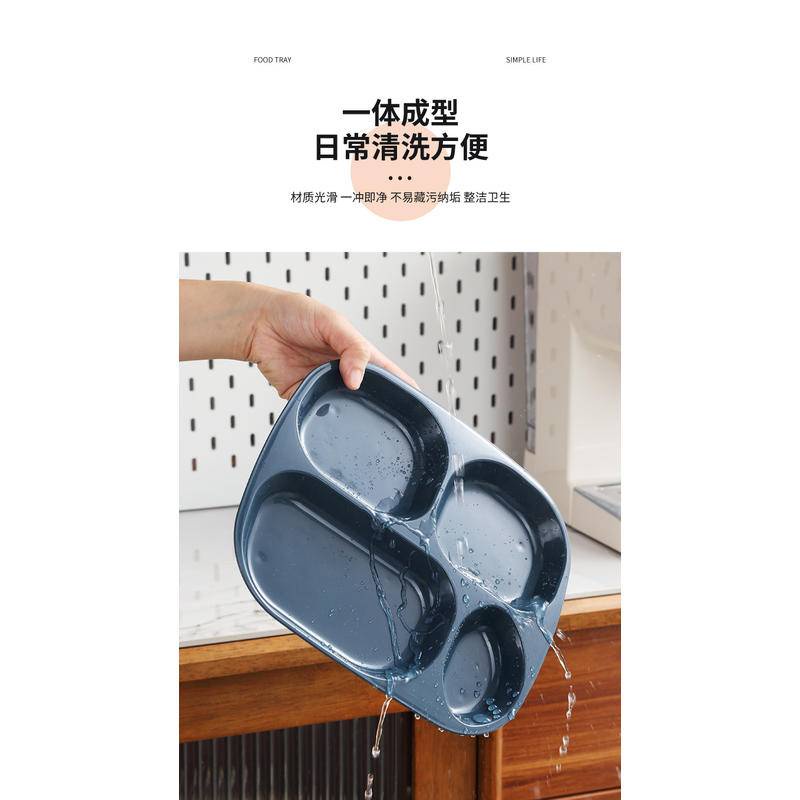 Đĩa Ăn 23cm Chia 4 Ngăn Bằng Nhựa Lúa Mạch Màu Đen / Xanh Lá / Hồng Phong Cách Nhật Bản Dành Cho Trẻ Em