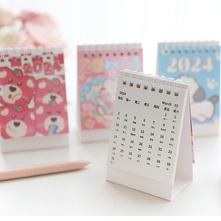 MEOWU Lịch Để Bàn Mini Decor Bàn Học 2024 Dễ Thương Gấu Dâu Tiện Lợi Nhỏ Gọn