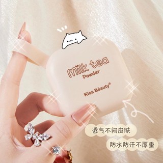 Phấn phủ dạng nén kiềm dầu Kiss Beauty