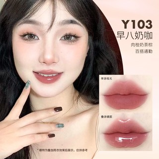 Son Môi CCSHEER 1 + 1 Hai Lớp Trang Điểm Lâu Trôi