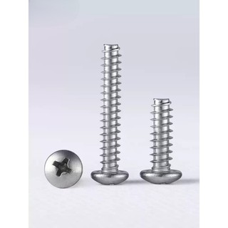 (((LXY) Vít răng thưa inox 304 Vít bắn gỗ pake đầu tròn,Vít gỗ (PB) M3 / M3.5 / M4 / M5 / M6 * L3-50mm (RM-VN-1)