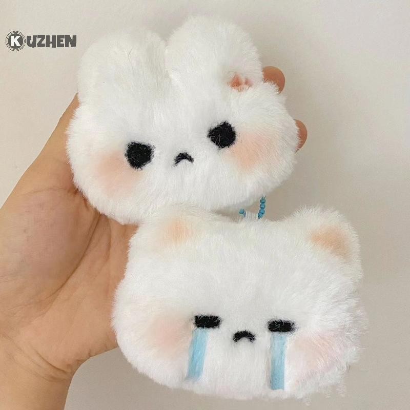Kuzhen Hoạt Hình Biểu Hiện Dễ Thương Sang Trọng Móc Khóa Búp Bê Mặt Dây Chuyền Ba Lô Chìa Khóa Ô Tô Phụ Kiện Trang Trí Cho Bé Gái Quà Tặng HOT