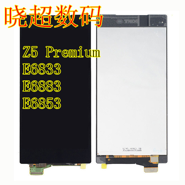 Thích hợp cho Sony Z5P E6833 E6853 E6883 Màn hình LCD Màn hình cảm ứng ...