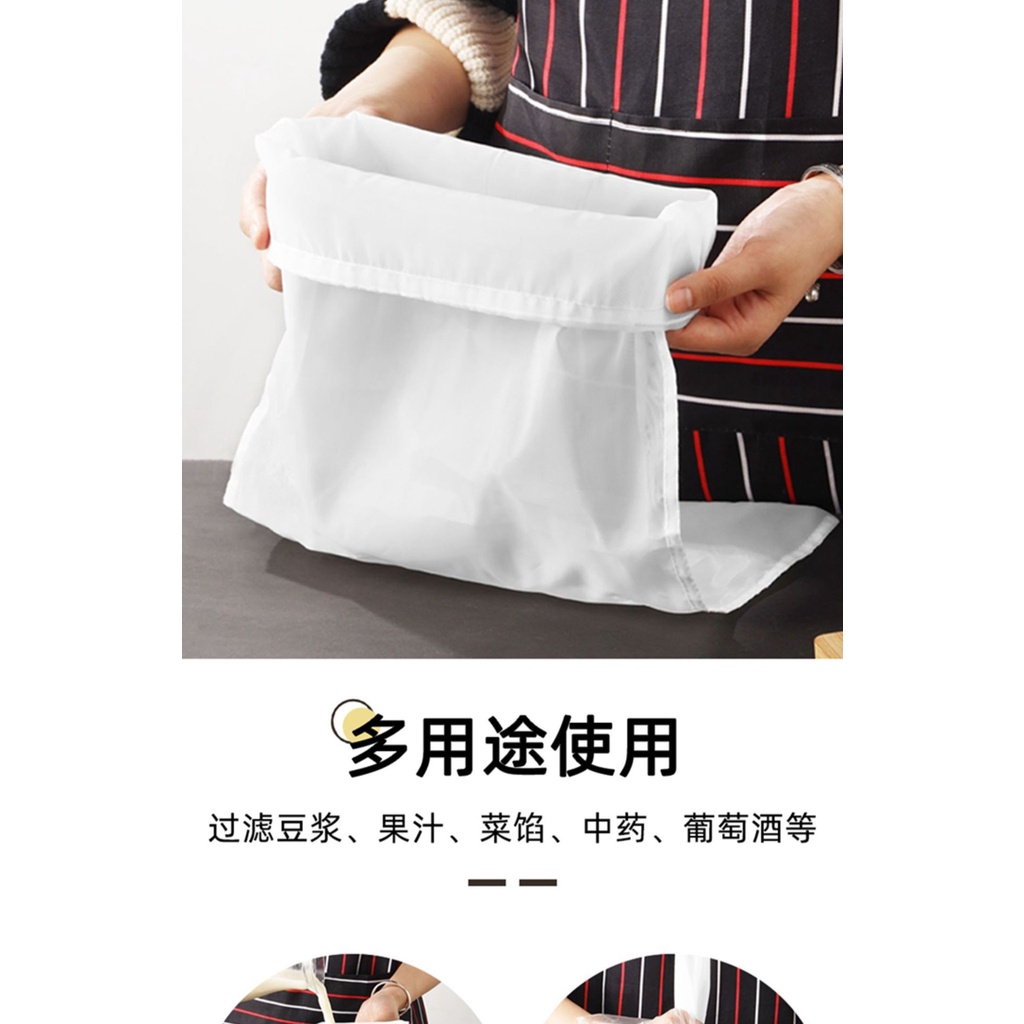 Đậu Nành Túi Lọc Sữa Đậu Nành Chia Ngăn Nước Trái Cây Gạc Công Cụ Chia Đôi Cấp Thực Phẩm Siêu Mịn