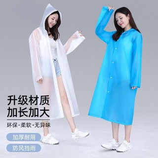 Áo Mưa Cho Người Lớn EVA Măng Tô Chống Nước Có sẵn cho nam và nữ Thích hợp để đạp xe và đi bộ đường dài
