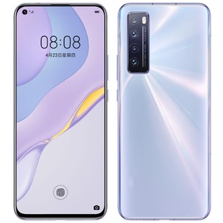 Ốp lưng Huawei NOVA7 JEF-AN00 JEF-NX9 JEF-AN20 Phim kính cường lực, phim bảo vệ điện thoại di động toàn diện chống cháy nổ và chống trầy xước