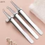 Nhíp Gắp Mụn Đầu Đen Làm Đẹp 8cm