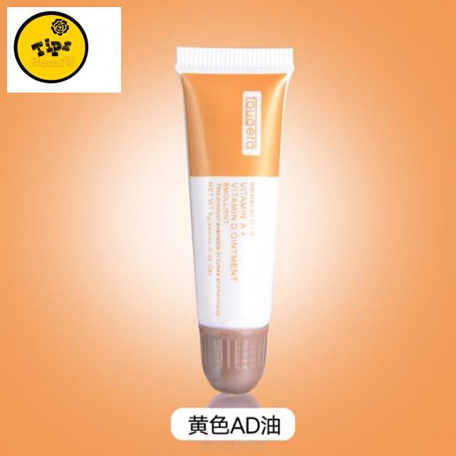 Dưỡng Vitamin Mày Môi Tuýp Nâu | Dưỡng Sau Xăm PXTM