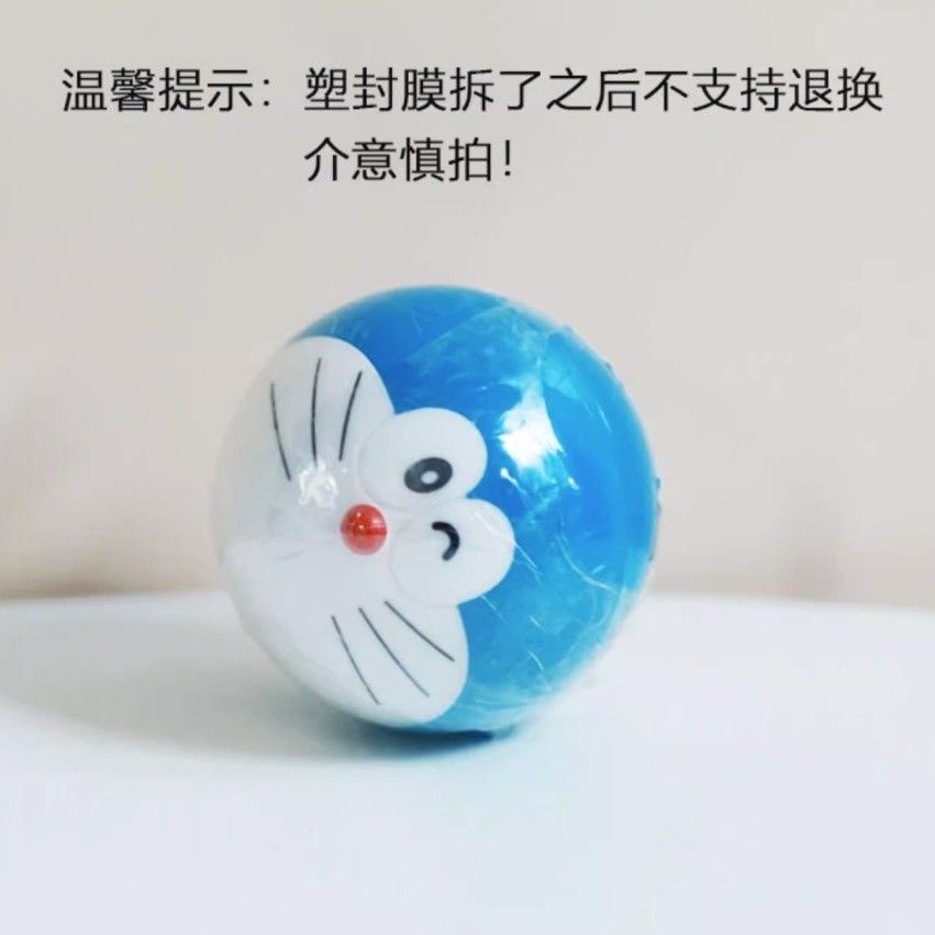 [btf] Đồ Trang Trí Hình doraemon Màu Xanh Dương Béo bandai Không Vỏ Sò Mùa Hè hxgk