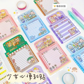 MEOWU Giấy Note Ghi Chú Nhiều Hình Dễ Thương Phong Cách Cổ Điển Hàn Quốc