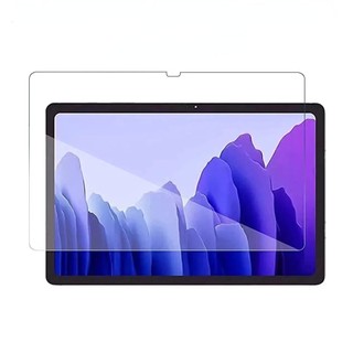 Set 2 Kính Cường Lực Bảo Vệ Màn Hình hd Chống Trầy Cho samsung galaxy tab a9 plus fe s9 s8 s7 11 s6 a7 lite a8 a 8.0