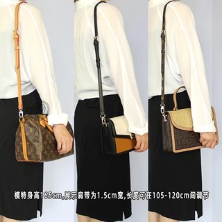 Phù Hợp Dây Đeo Túi Xách Bản Rộng Họa Tiết  Tốc Độ Phong Cách Cổ Điển Thời Trang Chống Thấm Nước Thay Thế Cho Nữ ex