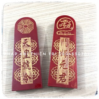 Lệnh Bài Đơn Các Loại (Không Đế)