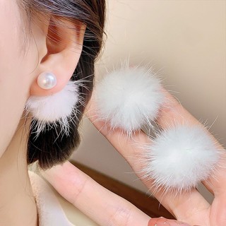 Niche Bông Tai Lông Chồn Sang Trọng Phong Cách Hàn Quốc