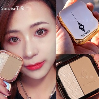 Samsea Phấn Bắt Sáng Tạo Khối Trang Điểm Tự Nhiên Làm Sáng Da