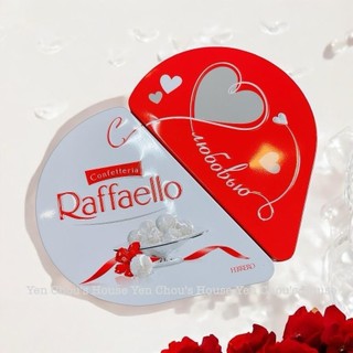 Kẹo socola dừa trái tim hộp thiếc Raffaello 300g