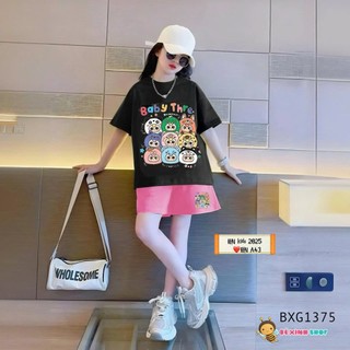30-45kg Bộ cotton bany three dinosaur size đại HN cho bé gái