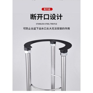 Giá đỡ chậu rửa âm tường bằng thép không gỉ, khung hỗ trợ chậu rửa gốm, không cần khoan, giá đỡ chậu rửa cố định dày