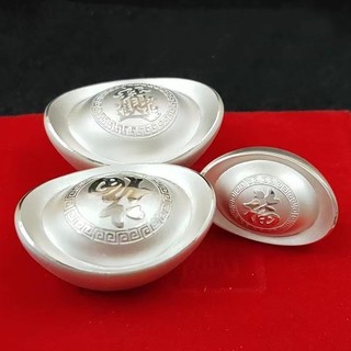 Thỏi bạc nguyên chất mờ phong thủy tài lộc, bộ sưu tập đầu tư, quà tặng Miao 25.2.9