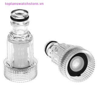 Set 2 Đầu Nối Ống Nước 25mm Kèm Đầu Lọc Tiện Dụng