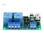 Bảng bảo vệ loa âm thanh Bộ bảo vệ trễ khởi động DIY Double Channel mới
