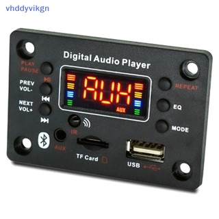 Bảng Mạch Giải Mã Âm Thanh usb tf fm radio mp3 Không Dây 12v 5.0 mp3 wma Cho Xe Hơi vn