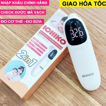 Nhiệt kế điện tử ICHIKO Nhật Bản đo trán, đo tai, đo sữa cho bé