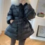 Woke Overcoat Thắt Lưng Cho Áo Xuống Nam Nữ Xuống Áo Thắt Lưng Thay Thế