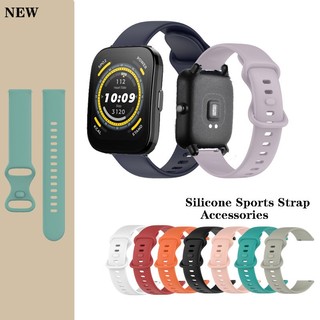 Dây đeo silicon mềm 20 / 22mm cho Amazfit Bip 6 5 3 / GTS2 GTS3 GTS4 / GTR mini 2 2e 3 Pro 4 Vòng đeo tay thay thế