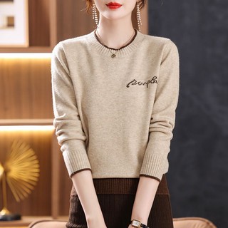 Áo sweater Dệt Kim Tay Dài Cổ Tròn Phong Cách Thời Trang Thu Đông Mới 2023
