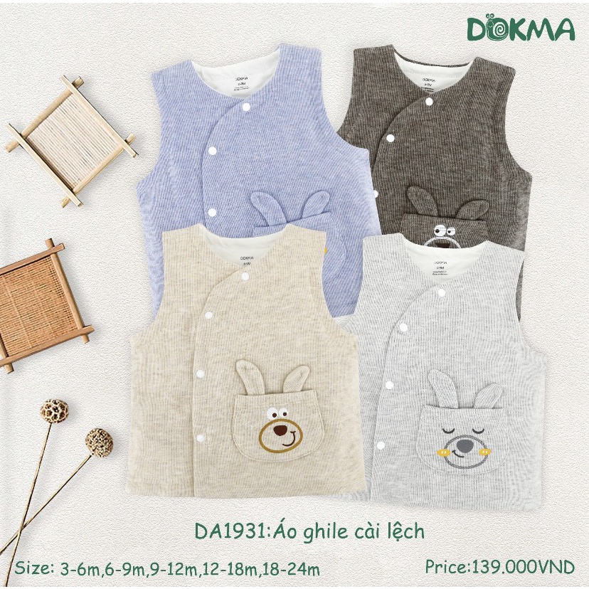 (4-12kg) Áo Gile Nỉ Cho Bé Dokma DA1931 DA2535 DA1860 DA2471
