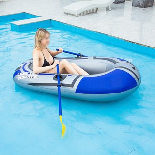 ANENG Janeng Thuyền Bơm Hơi 150cm Dùng Câu Cá / Câu Cá / Chèo Thuyền Tiện Dụng