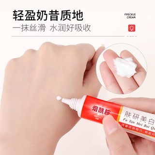 Kem Dưỡng Ẩm Trị Tàn Nhang Và Đốm Thâm Hiệu Quả