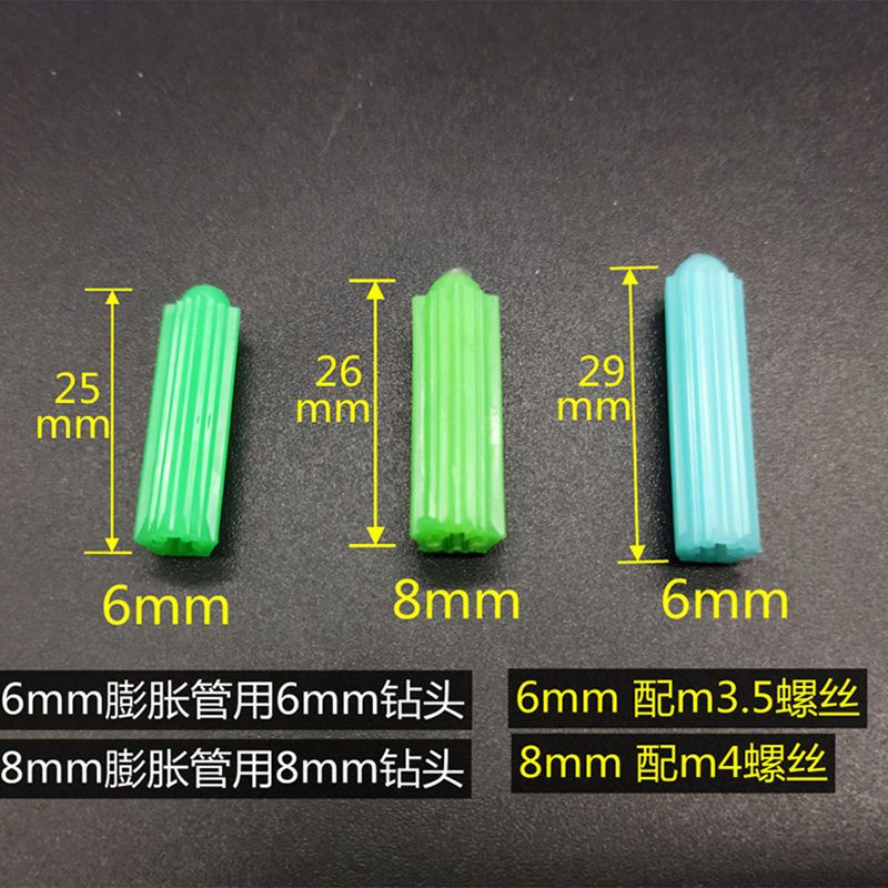Ốc Vít Nhựa Cao Su m6 m8 Nối Dài Tường Kèm Chốt Chặn Chuyên Dụng 6mm 8mm