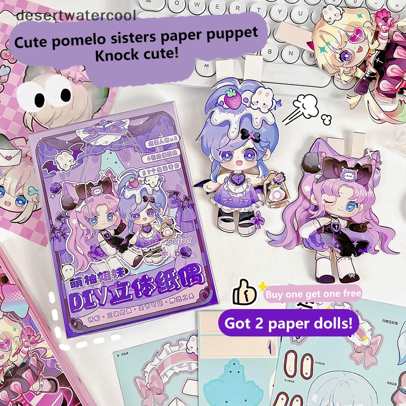 Dcn Hộp Quà Đồ Chơi Con Rối Giấy 3d handmade diy Không Cắt Ba Chiều ...
