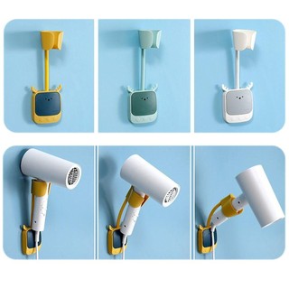 Giá đỡ máy sấy tóc WEAVELYF, Giá đỡ máy sấy tóc tự dính không đục lỗ, Giá treo tường đa năng Phòng tắm