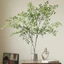 ZENZON Nhân Tạo Nantian Tre Nhánh, Handmade Linh Hoạt Mô Phỏng Nantian Tre, Cắm Hoa 110cm Nhựa Xanh Cây Giả Phòng Ngủ