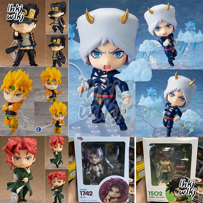 Mô Hình Đồ Chơi Nhân Vật Nendoroid Narciso Anasui Weather Report 2027